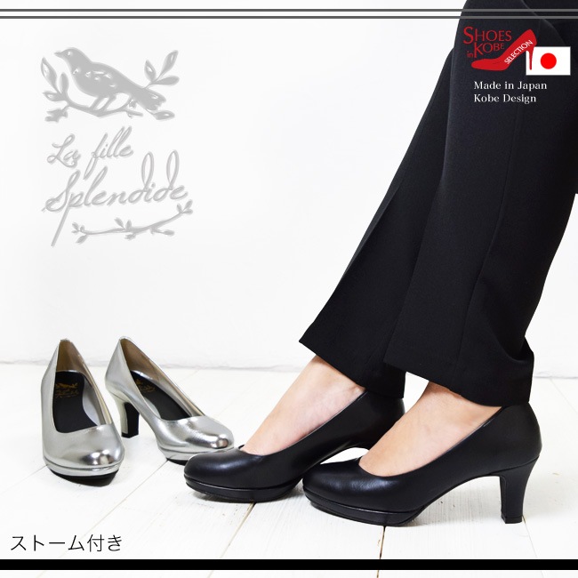 ��splendide�ۥѥ�ץ� �ӥ��ͥ� ������� ��������ǽ���Хĥ���Ĺ����������������ޤ줿 �饦��ɥȥ� �ѥ�ץ� �ˤ��ʤ� �� �̶�[FOO-SN-23000��2002]