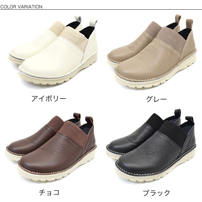  EASE åݥ ǥ ܳ  4E      ե 饯 ⤭䤹 ˤ 3cm[FOO-EL-7304]