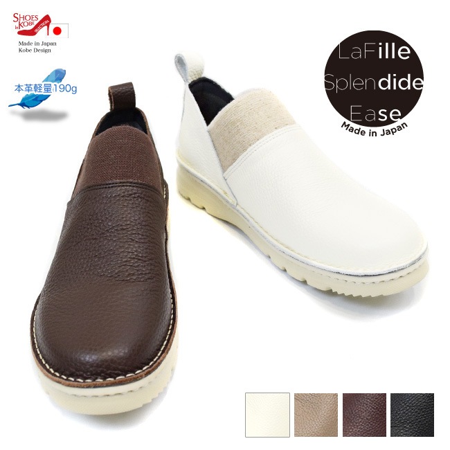  EASE åݥ ǥ ܳ  4E      ե 饯 ⤭䤹 ˤ 3cm[FOO-EL-7304]