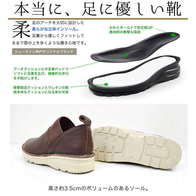  EASE åݥ ǥ ܳ  4E      ե 饯 ⤭䤹 ˤ 3cm[FOO-EL-7304]