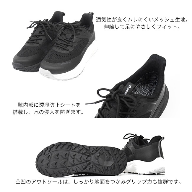 �ե����ƥ� phiten ���ˡ����� ��� �ܥ�塼�� �����䤹�� �⤭�䤹�� ���� �����奢�� METAX [FOO-JFC-PHUM-030]