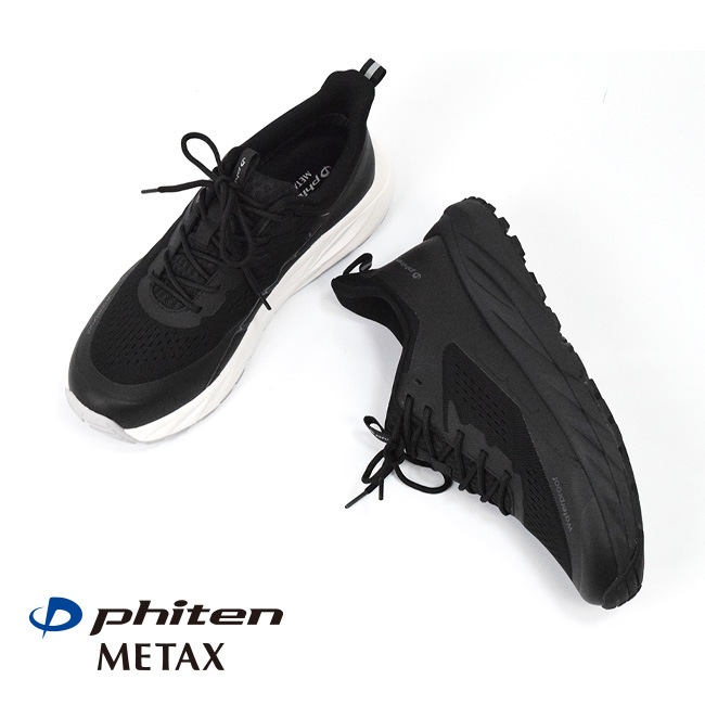 �ե����ƥ� phiten ���ˡ����� ��� �ܥ�塼�� �����䤹�� �⤭�䤹�� ���� �����奢�� METAX [FOO-JFC-PHUM-030]