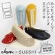 �ڥ����ȥ�åȡ� �ߥ˥ݡ��� ���ѥݡ��� �ݡ��� ������ݡ��� ������ ������ ��ʪ���� �ᥤ���ݡ��� ����ѥ��� �Х쥨 ���襤�� ������� SUASHI (OL-FA-DA-SPC-01)