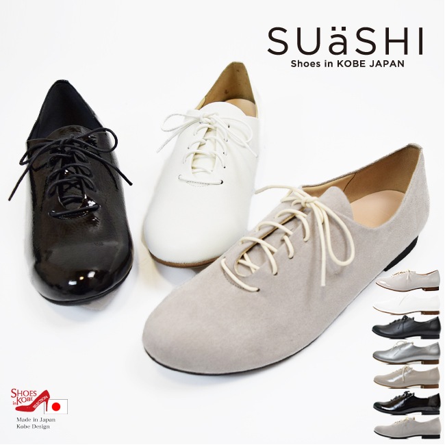 SUaSHI ������������ �ե�åȥ��塼�� �졼�����å� ���ˤ��� �⤭�䤹�� �ˤ��ʤ� ���� ��ä��� ���ʥ�� �������� ���� ������ �� ������[FOO-SN-R2533]