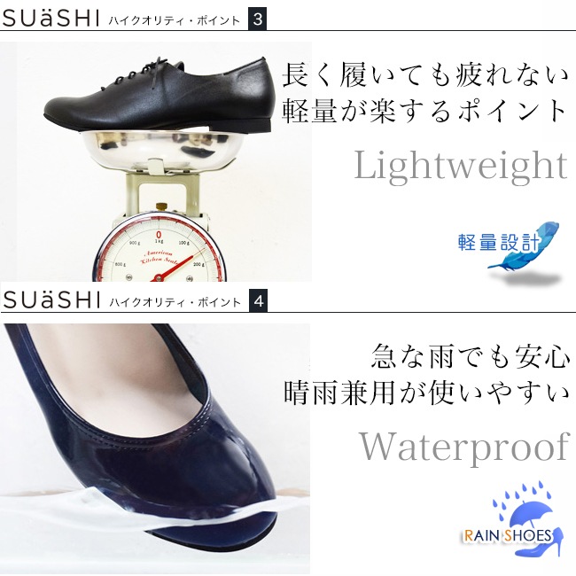 �ե�åȥ��塼�� ������ ���� ���� �������� ��ǥ����� �졼�����å� �饦��ɥȥ� �ˤ��ʤ� �⤭�䤹�� �ڤ��� �ե�å� �̶� �̳� �Ż� ι�� �� �֥�å� ���ʥ�� �������� SUaSHI ������������ [FOO-SN-R2533]