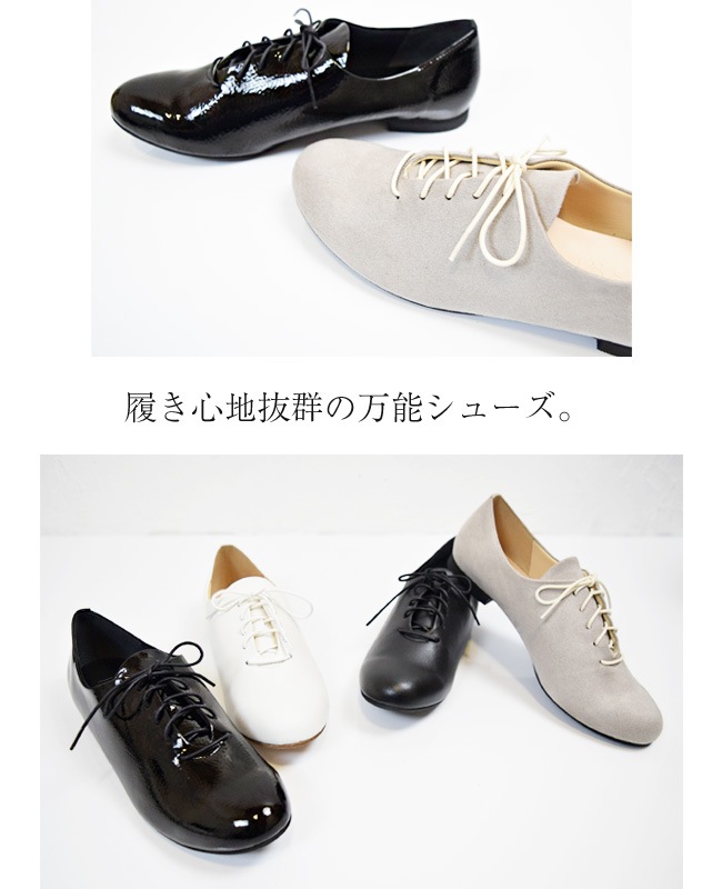 �ե�åȥ��塼�� ������ ���� ���� �������� ��ǥ����� �졼�����å� �饦��ɥȥ� �ˤ��ʤ� �⤭�䤹�� �ڤ��� �ե�å� �̶� �̳� �Ż� ι�� �� �֥�å� ���ʥ�� �������� SUaSHI ������������ [FOO-SN-R2533]