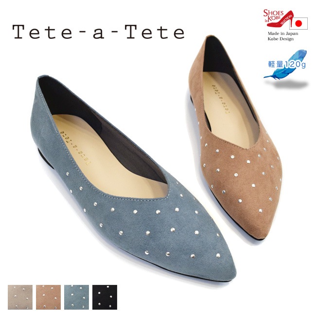 () Tete-a-Tete ƥƥƥ ѥץ ǥ եå  ݥƥåɥȥ ɥå å  [FOO-DS-341]