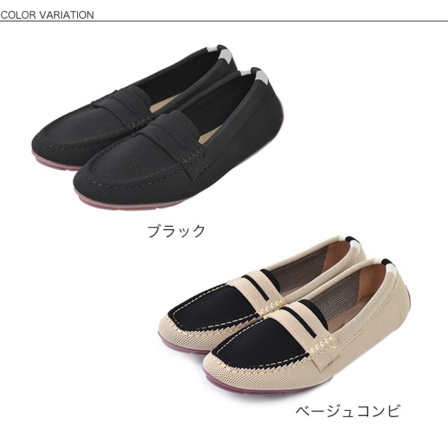 foogee ˥å ɥ饤ӥ󥰥塼 եå ȥ ǥ  饯  ⤭䤹 [FOO-FP-253-K-2]