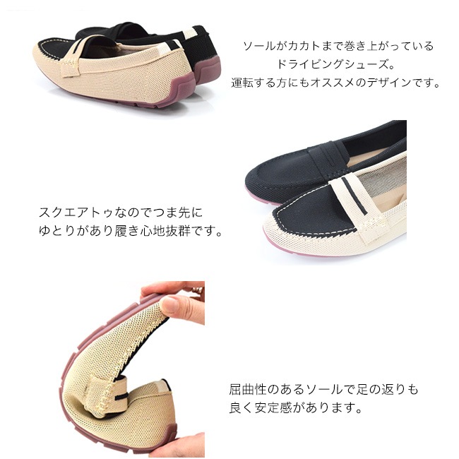 foogee ˥å ɥ饤ӥ󥰥塼 եå ȥ ǥ  饯  ⤭䤹 [FOO-FP-253-K-2]