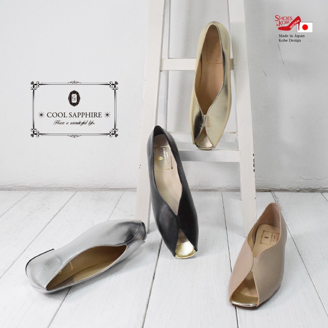 �ڢ����������� �ѥ�ץ� ���� ���餫�� ��ǥ����� �����ҡ��� �֥��å��ҡ��� 3cm �����ץ�ȥ� V���å� ��ȿȯ ���줤�� �Ż� �ӥ��ͥ� ���ʻȤ� COOL SAPPHIRE �����륵�ե����� ȯ���ޤ���3���� [foo-mg-4822]