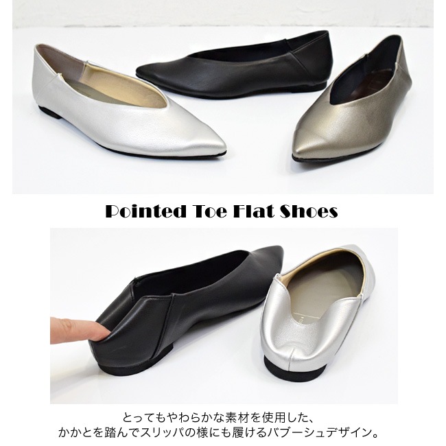 () 륵ե եåȥ塼 ⤭䤹 ݥƥåɥȥ Х֡ 2WAY  ˤ ҡ  [FOO-MG-452]