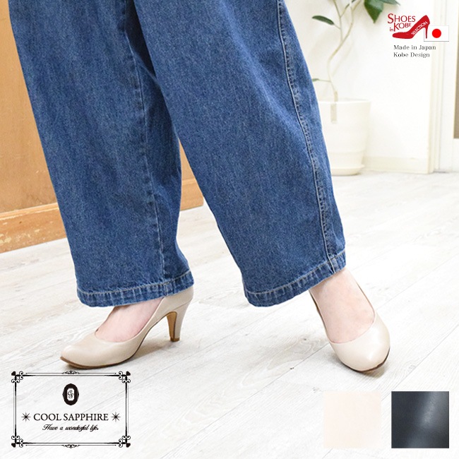 �ڢ�����������COOL SAPPHIRE�ʥ����륵�ե������˥ѥ�ץ� ��� ���� ���� �ݥ���ƥåɥȥ� 7cm [FOO-MG-24200]