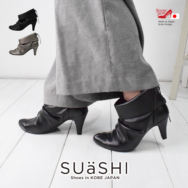 SUaSHI �֡��ƥ��� ���硼�ȥ֡��� ��ǥ����� �Хå���ܥ� ���� ���㡼��� �������ɥȥ� �����夯���� �ϥ��ҡ��� 7cm�ҡ��� �졼�����å� ���餫�� �դ��դ����󥽡��� ������ ������ ������������ [foo-mg-r2200]