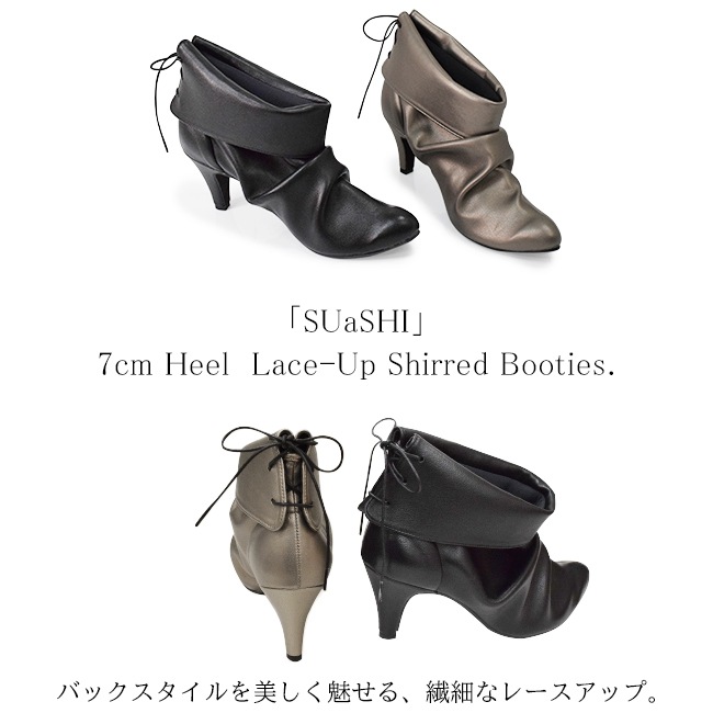 SUaSHI �֡��ƥ��� ���硼�ȥ֡��� ��ǥ����� �Хå���ܥ� ���� ���㡼��� �������ɥȥ� �����夯���� �ϥ��ҡ��� 7cm�ҡ��� �졼�����å� ���餫�� �դ��դ����󥽡��� ������ ������ ������������ [foo-mg-r2200]