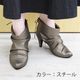 SUaSHI �֡��ƥ��� ���硼�ȥ֡��� ��ǥ����� �Хå���ܥ� ���� ���㡼��� �������ɥȥ� �����夯���� �ϥ��ҡ��� 7cm�ҡ��� �졼�����å� ���餫�� �դ��դ����󥽡��� ������ ������ ������������ [foo-mg-r2200]