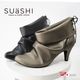 SUaSHI �֡��ƥ��� ���硼�ȥ֡��� ��ǥ����� �Хå���ܥ� ���� ���㡼��� �������ɥȥ� �����夯���� �ϥ��ҡ��� 7cm�ҡ��� �졼�����å� ���餫�� �դ��դ����󥽡��� ������ ������ ������������ [foo-mg-r2200]