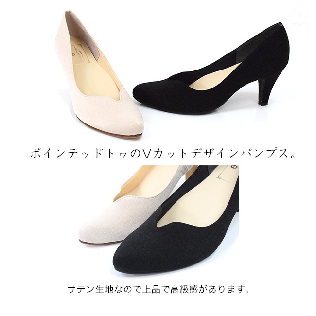 �ڢ�����������COOL SAPPHIRE�ʥ����륵�ե������˥ѥ�ץ� ��� ���� ���ƥ� V���å� �ݥ���ƥåɥȥ� 7cm [FOO-MG-24271]