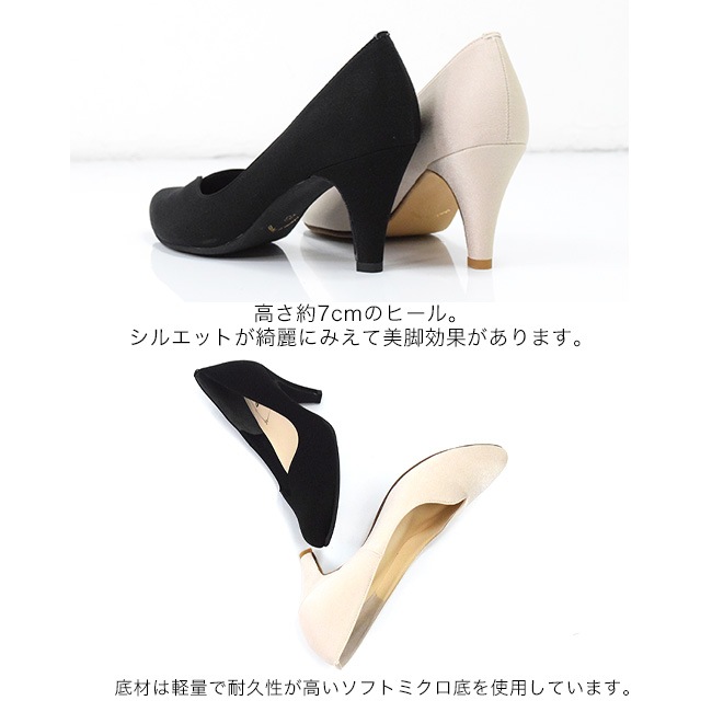 �ڢ�����������COOL SAPPHIRE�ʥ����륵�ե������˥ѥ�ץ� ��� ���� ���ƥ� V���å� �ݥ���ƥåɥȥ� 7cm [FOO-MG-24271]