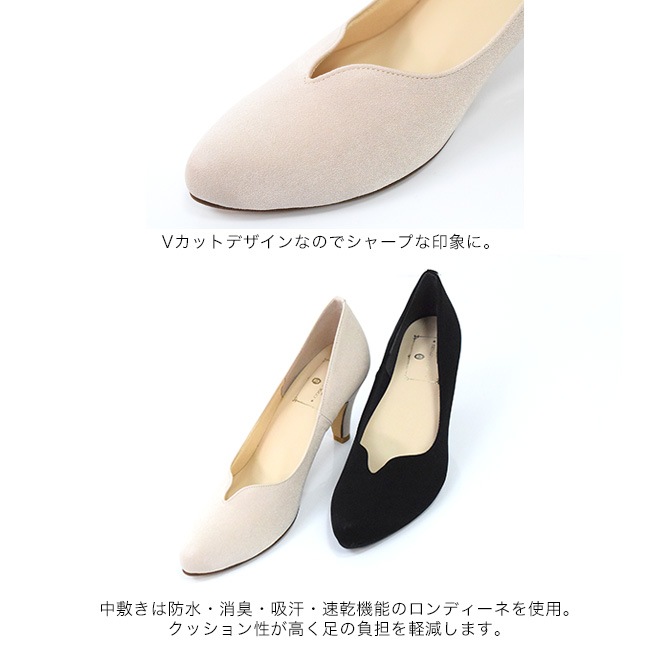 �ڢ�����������COOL SAPPHIRE�ʥ����륵�ե������˥ѥ�ץ� ��� ���� ���ƥ� V���å� �ݥ���ƥåɥȥ� 7cm [FOO-MG-24271]