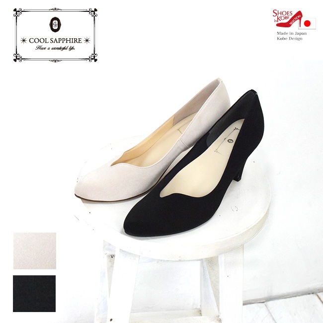 �ڢ�����������COOL SAPPHIRE�ʥ����륵�ե������˥ѥ�ץ� ��� ���� ���ƥ� V���å� �ݥ���ƥåɥȥ� 7cm [FOO-MG-24271]