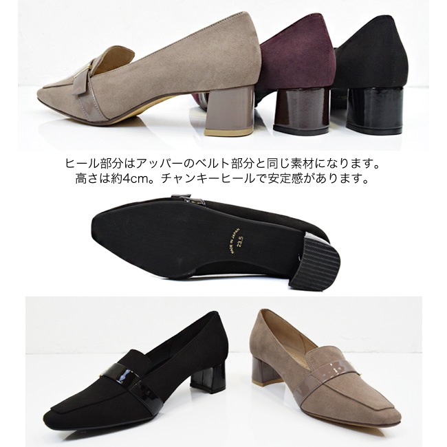  prima principessa ѥץ ǥ  ե ȥ 󥭡ҡ ⤭䤹    4cm[FOO-SN-1457]