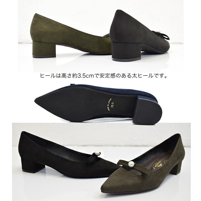  prima principessa ѥץ ǥ  ܥ ѡ ݥƥåɥȥ 󥭡ҡ ⤭䤹    3cm[FOO-SN-3800]