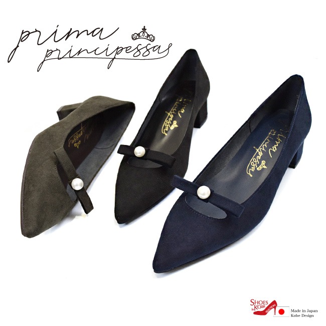  prima principessa ѥץ ǥ  ܥ ѡ ݥƥåɥȥ 󥭡ҡ ⤭䤹    3cm[FOO-SN-3800]