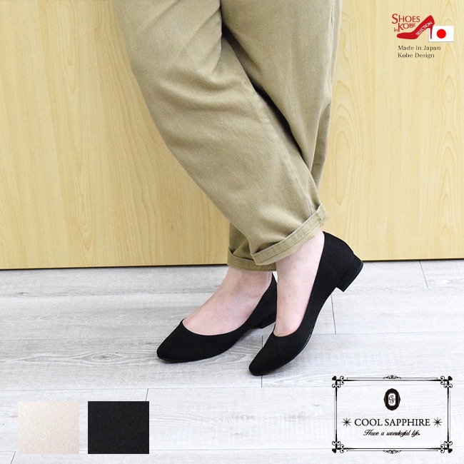 �ڢ�����������COOL SAPPHIRE�ʥ����륵�ե������˥ѥ�ץ� ���  ���ƥ� �ե�å� �ݥ���ƥåɥȥ� 2cm [FOO-MG-24900]