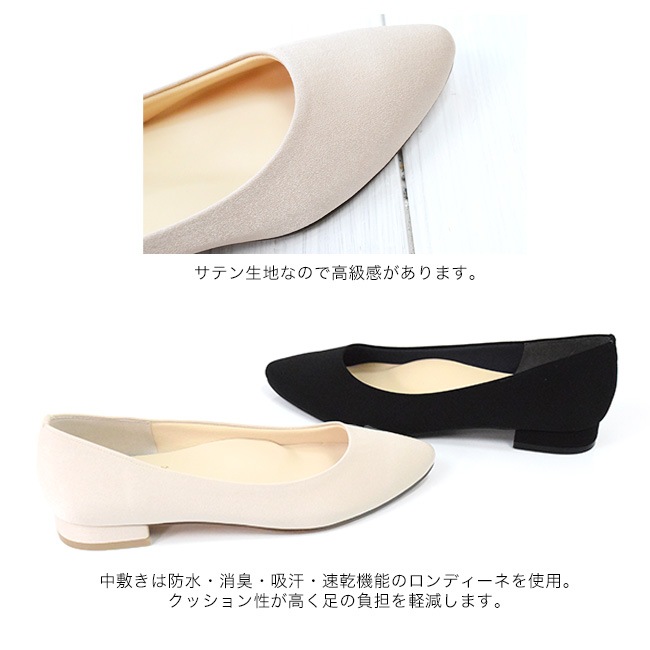 �ڢ�����������COOL SAPPHIRE�ʥ����륵�ե������˥ѥ�ץ� ���  ���ƥ� �ե�å� �ݥ���ƥåɥȥ� 2cm [FOO-MG-24900]