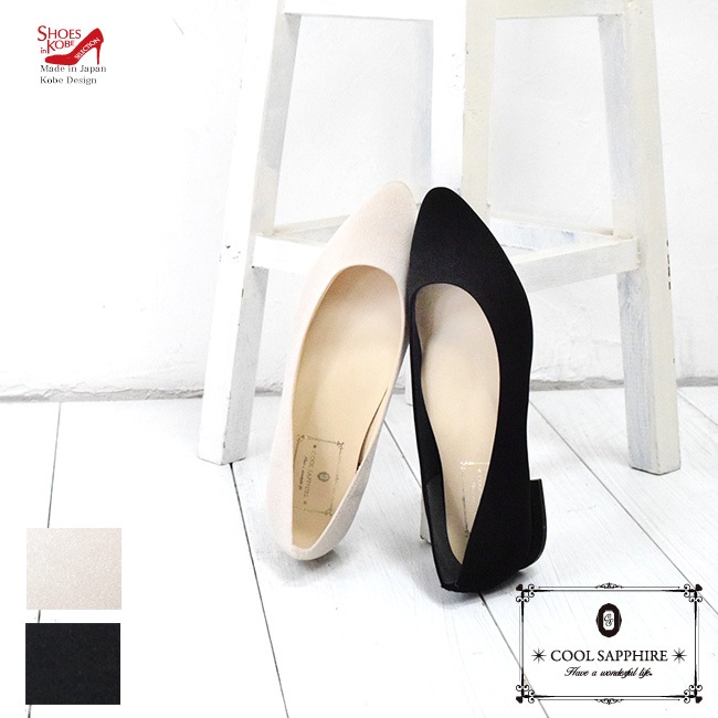 �ڢ�����������COOL SAPPHIRE�ʥ����륵�ե������˥ѥ�ץ� ���  ���ƥ� �ե�å� �ݥ���ƥåɥȥ� 2cm [FOO-MG-24900]