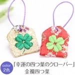 ߥ˼عλդΥС릡ʤˡ