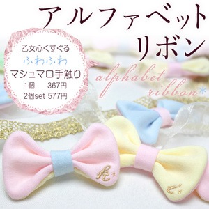 ڥե٥åȻɽۤդꥷޥإե٥åȥܥ