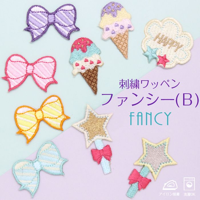 ɽåڥ֥ե󥷡(B) λ ܥ ƥå  HAPPY 襤 ԥ ѡץ  ѥƥ  ǥ ᡼  ؽ ʳ ʵ ձ ݰ ع  ؤ ̾å Ҷ å