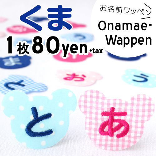 ̾åڥإޡ١ؽۡ̾ۡڤҤ餬ʡۡڥåڥۡڥåץꥱۡڥۡڤ̾ۡڥ󥭥ޡۡڥ᡼ء