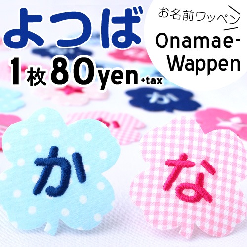 ̾åڥػͤա١ؽۡ̾ۡڤҤ餬ʡۡڥåڥۡڥåץꥱۡڥۡڤ̾ۡڥ󥭥ޡۡڥ᡼ء