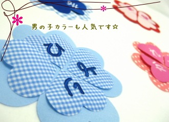 アップリケセット ハートで四葉 Br お名前ワッペンがもっと可愛くなる Br オトモダチとかぶらない 世界に１つだけのグッズ作りに大活躍のアップリケが お得なセットになって登場 刺繍雑貨のお店 みつばリーフ