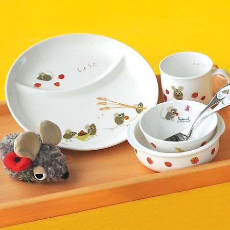 レオ・レオニ子供食器・ネーム入れ にこにこセット | ベビー・子供食器