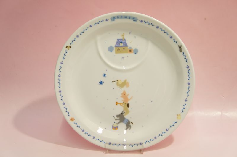 �֥졼���Ҥɤ⿩���������ץ졼��