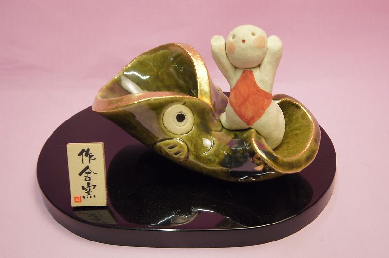 ������Τܤ�Ƹ