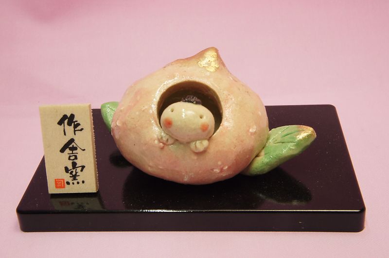 Ʀ��Ϻ����������Ϻ��