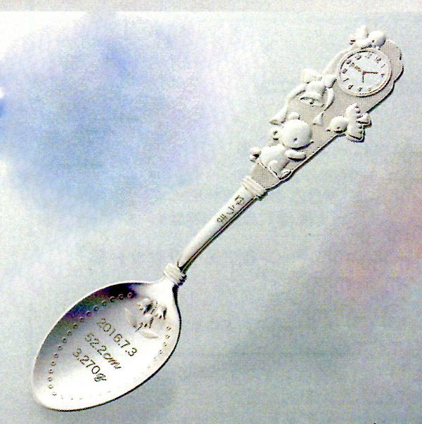 廃番】刻印入りスプーン（バースデーレコードスプーン）・ファミリア