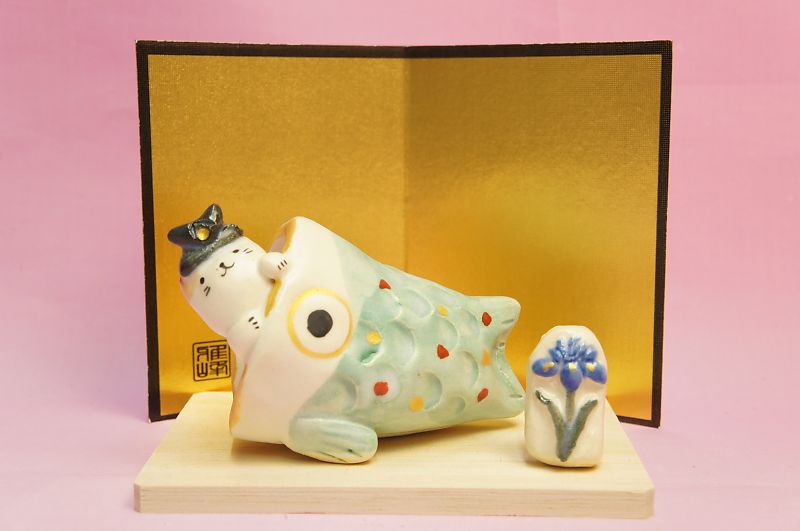 端午の節句飾り 猫と鯉のぼり | シーズンギフト,端午の節句