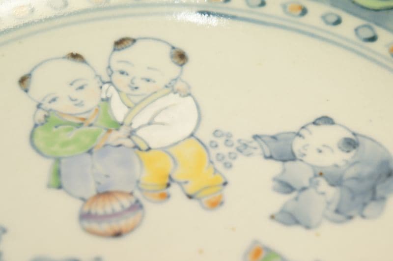 五代 佐藤走波 辻が花唐子道 盛鉢 | いっぴん | | 食器のみつはた