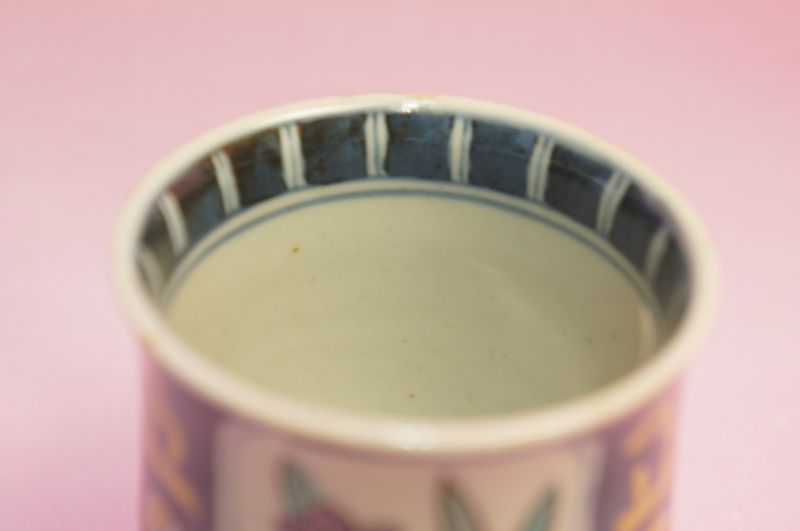 五代 佐藤走波 水仙 湯呑み | いっぴん | | 食器のみつはた