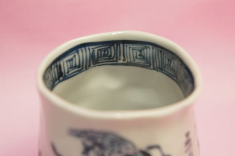 六齋窯 村田幸之介 手捻り芭蕉 湯呑み(I) | いっぴん | | 食器のみつはた