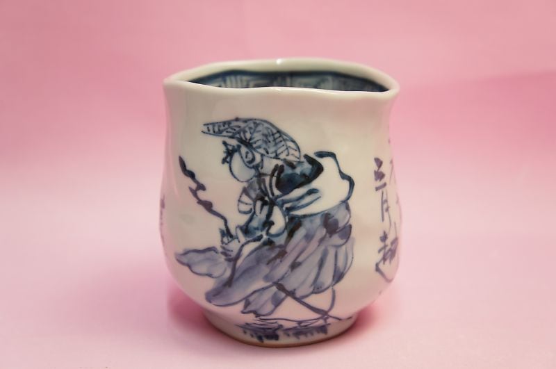 六齋窯 村田幸之介 手捻り芭蕉 湯呑み(I) | いっぴん | | 食器のみつはた