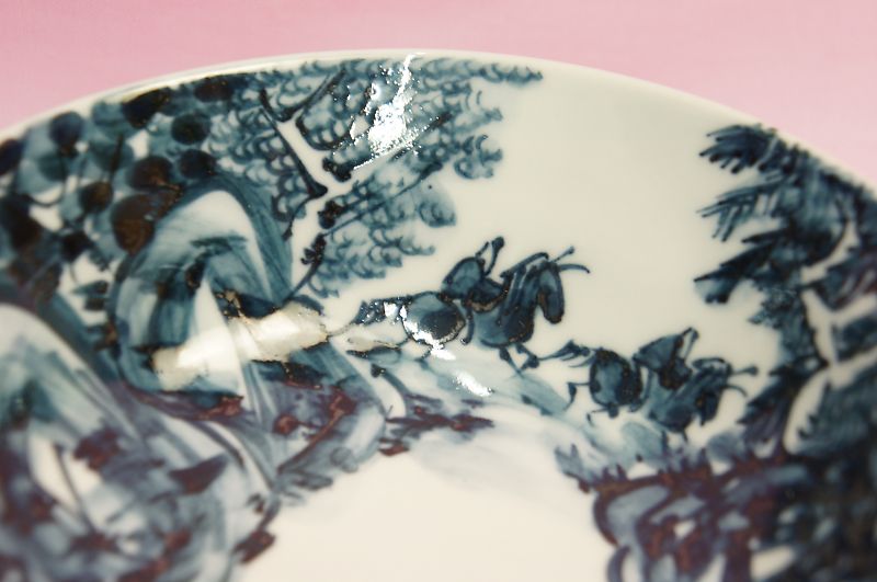 【新品/未使用】六齋窯 村田幸之介 山水 染付け鉢 六齋窯 村田幸之介 染付山水 飯碗(C) | いっぴん | | 食器のみつはた