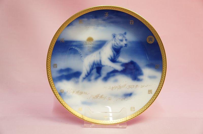 ����ƫ�ࡡ��������ǯ�����»�ǯ�˴��ٻ������ҡ�