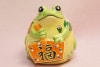 緑盛　２．５号かえる|インテリア|花器・インテリア