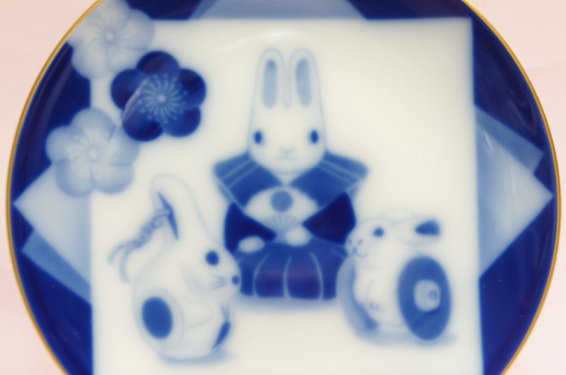 大倉陶園 2023年（令和五年） 干支飾り皿「卯」 | シーズンギフト